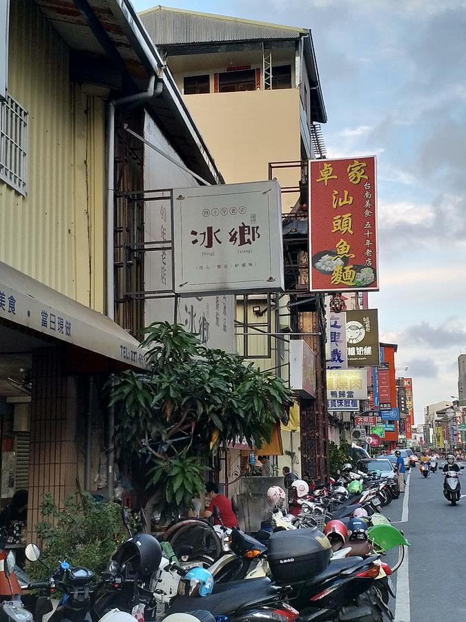 Win Inn Tainan Hotel I Exterior photo